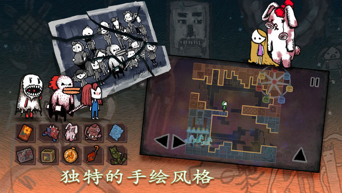 迷失立方下载v1.0