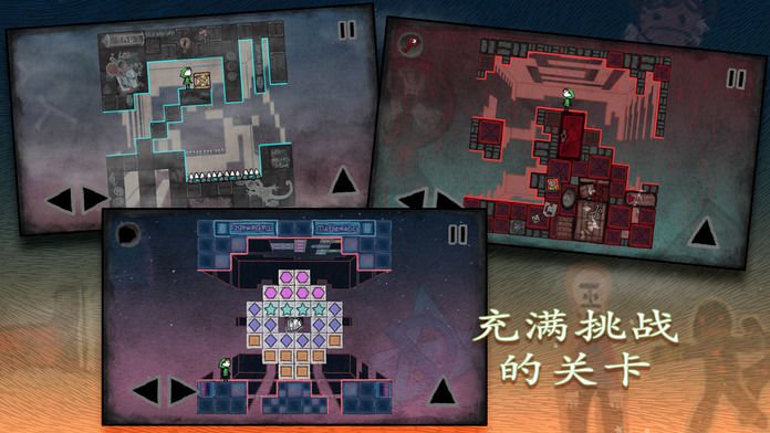 迷失立方下载v1.0