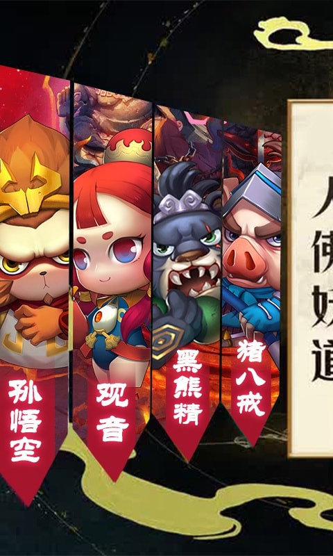 果果联萌变态版下载v1.0