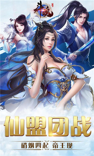 斗魂变态版安卓下载v1.0.5