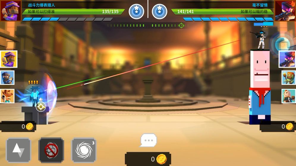 柱子英雄下载v2.0