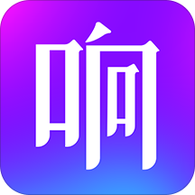 响铺app