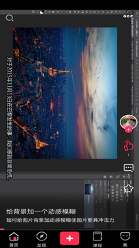 享作app1.0.0