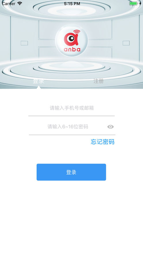 指间灵眸app1.0.0