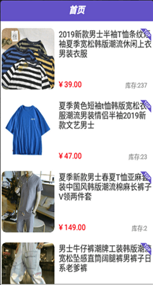 馅饼团app1.0.9
