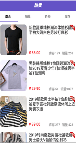 馅饼团app1.0.9