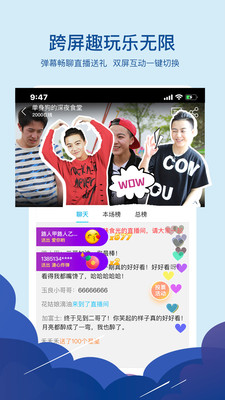 熊猫视频app3.1.7