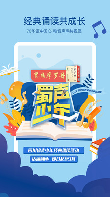 熊猫视频app3.1.7