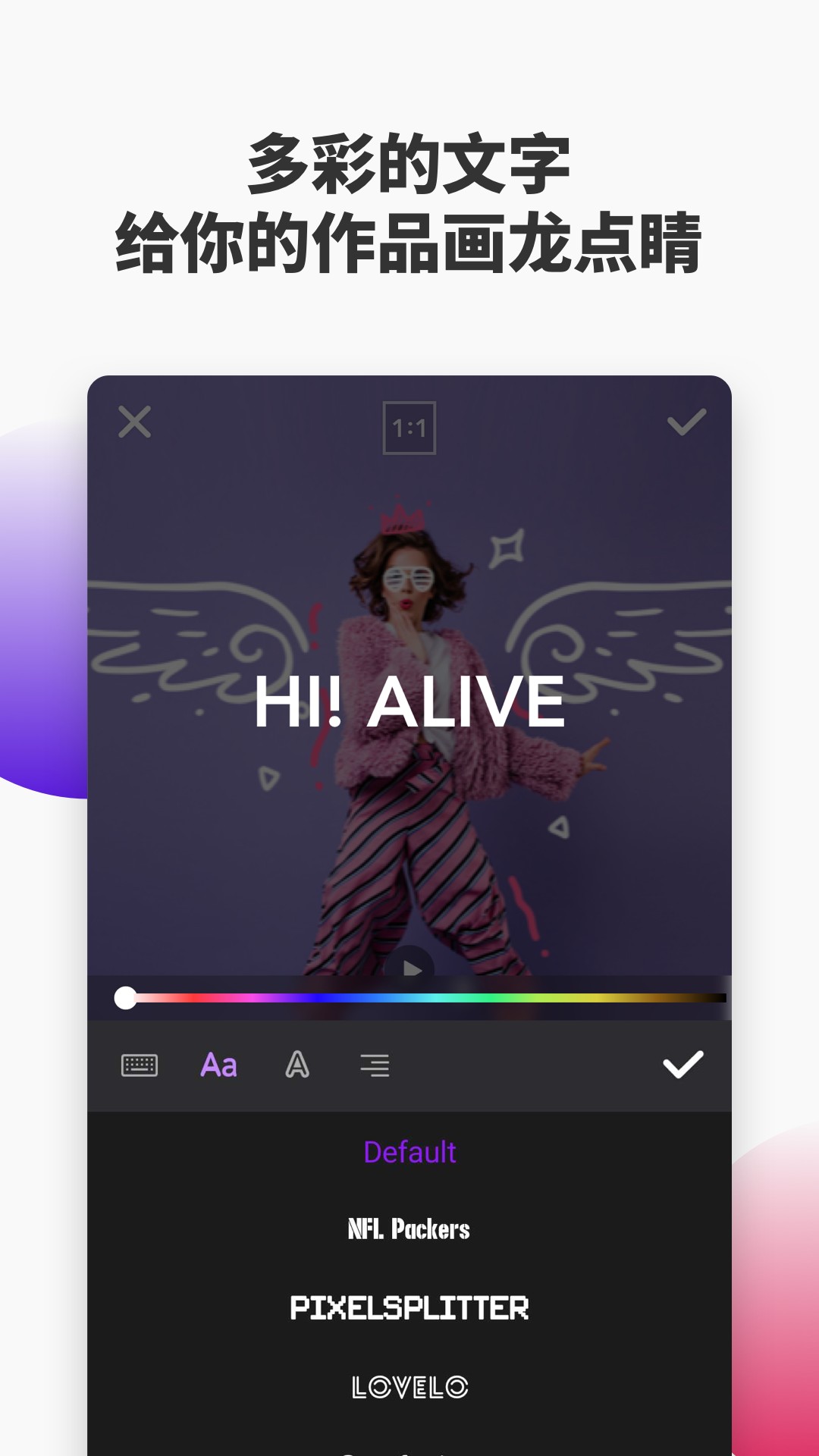 ALIVEE下载_ALIVE安卓版下载v1.0