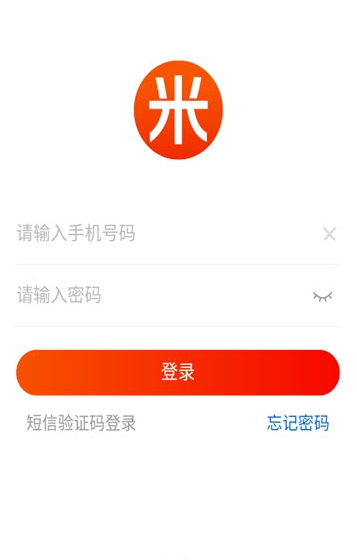 米袋商城app1.0.16