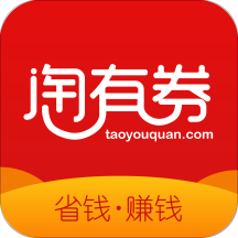 淘有券app