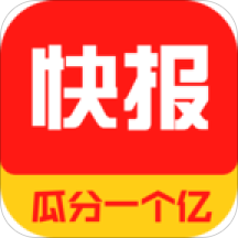 大象快报app