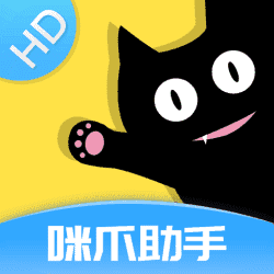 咪爪助手app