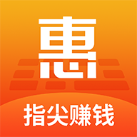 惠输入app