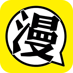 喜阅漫画app