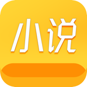 河豚小说app安装