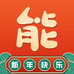 能能优品网app