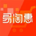 易淘惠app安装