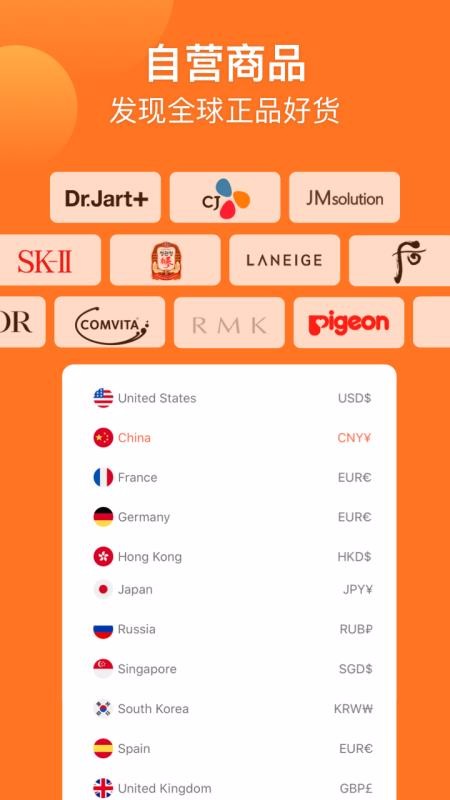 Gshopper软件3.6.5