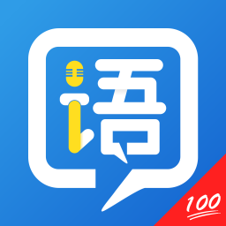 学习英语app