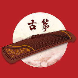 古筝调音app