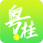 粤桂乡情app