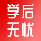 学后无忧教师端app