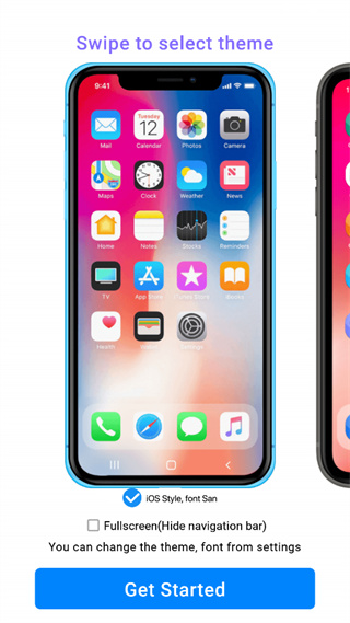 IPHONE14模拟器中文版app6.2.5