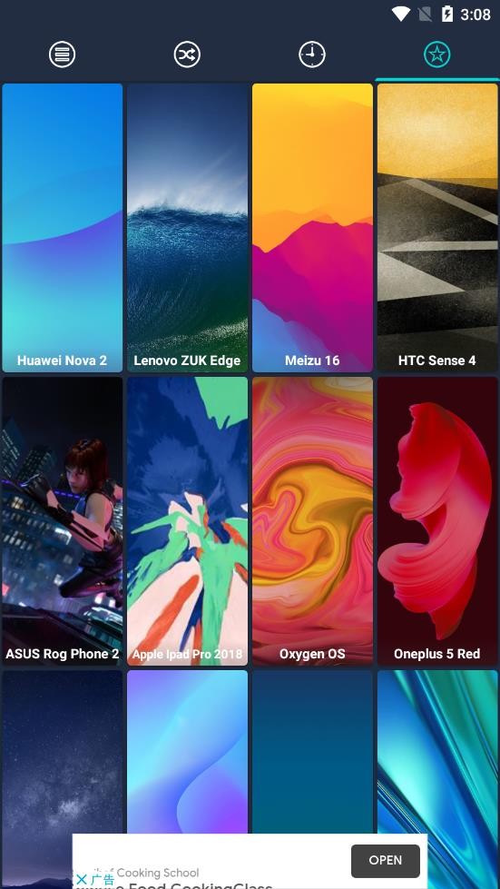 WalP软件6.3.0