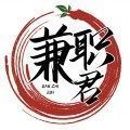 兼职君APP