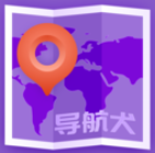 AR智能导航软件