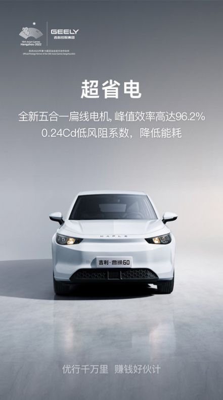 曹操汽车APP1.0.0