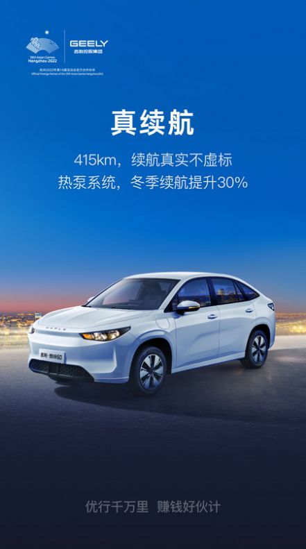 曹操汽车APP1.0.0