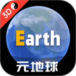 Earth地球app
