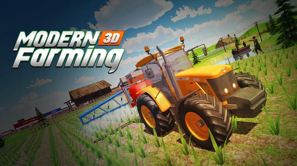 现代农业3D下载v1.0