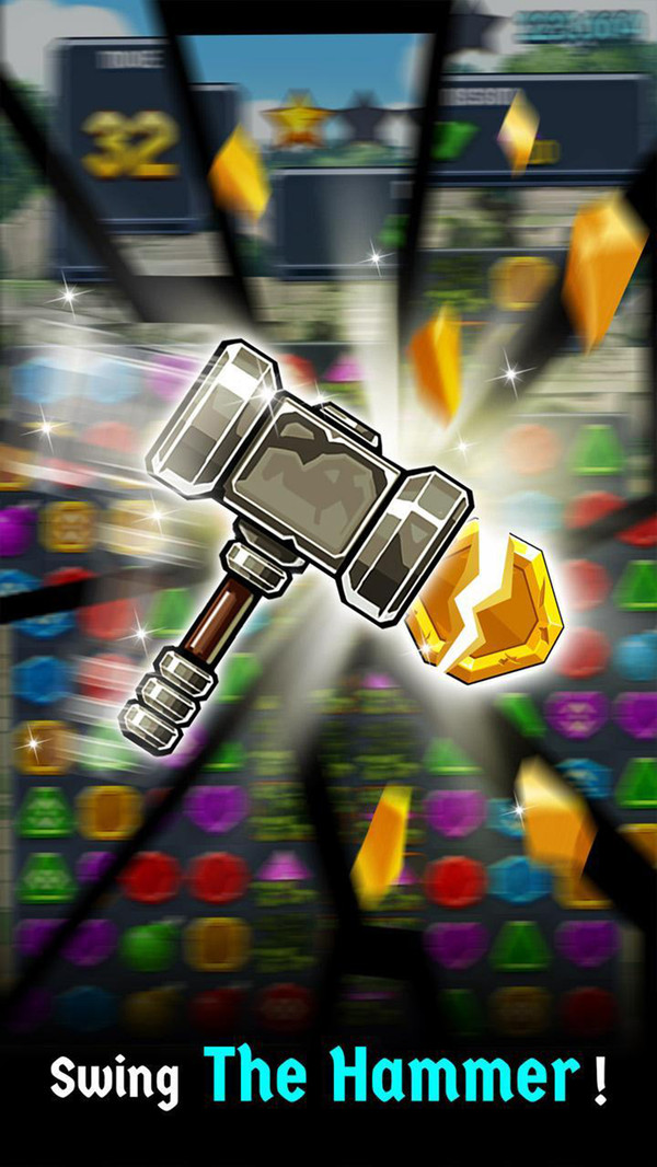 奇石传说下载v1.0.1