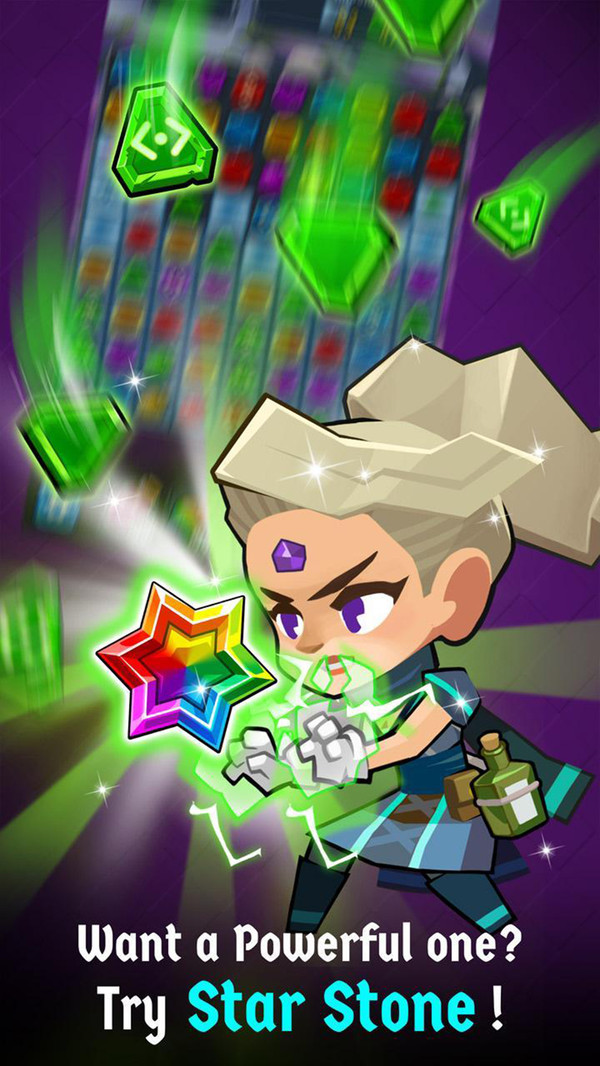 奇石传说下载v1.0.1