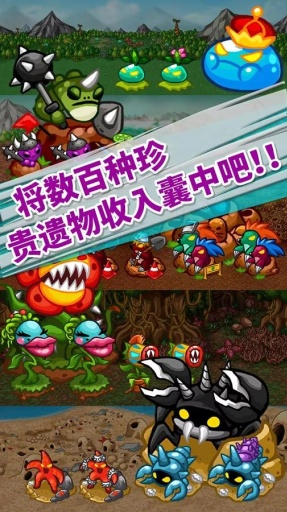无尽的边界下载v1.5.4