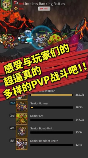 无尽的边界下载v1.5.4