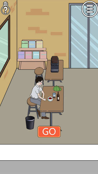 拆散情侣大作战下载v1.0