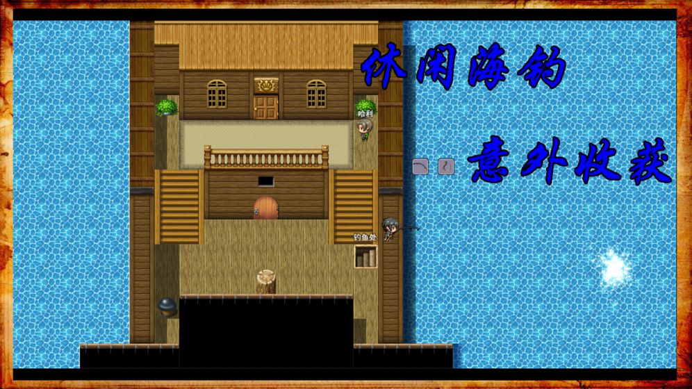 阿比斯的宝藏下载v1.8.0