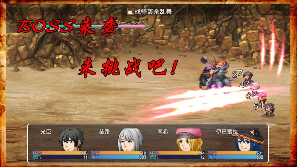 阿比斯的宝藏下载v1.8.0