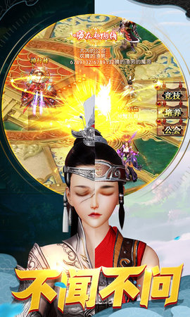 阴阳轮回变态版下载(暂未上线)v1.0