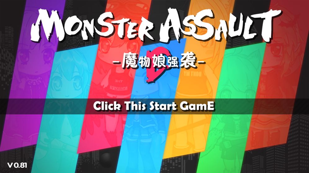魔物娘强袭下载v1.04