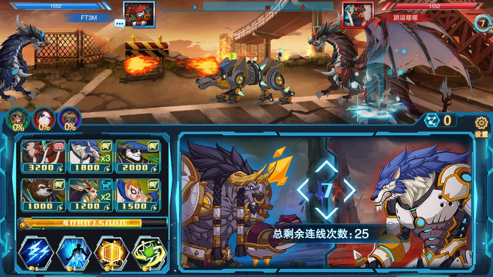 悬浮世界下载v1.0.0