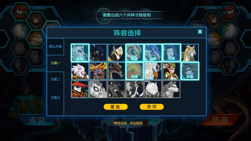 悬浮世界下载v1.0.0