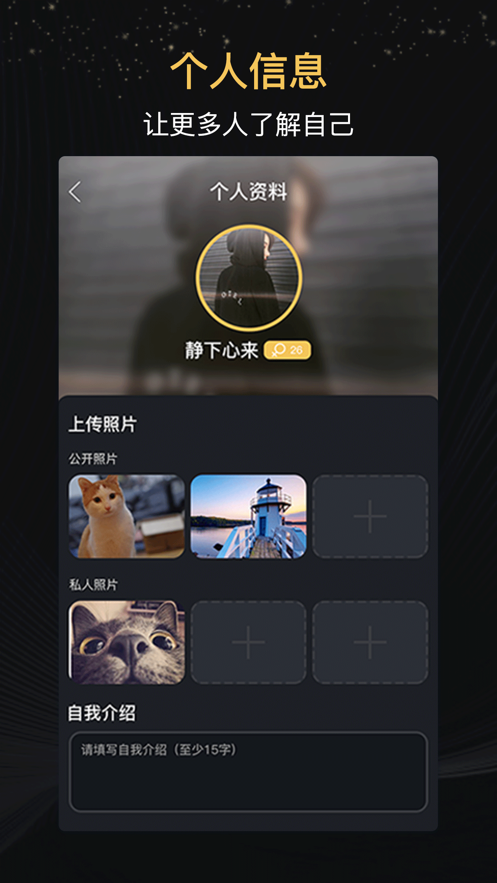 米勾app1.0.4
