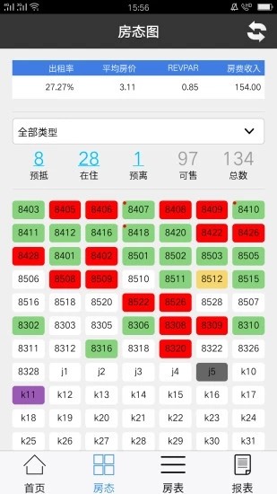 掌上慧评app1.0