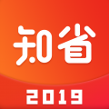 知省app