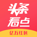 头条看点app